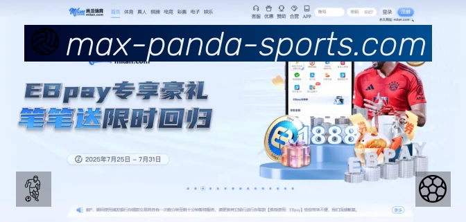 高清直播入口