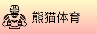 熊猫体育 logo